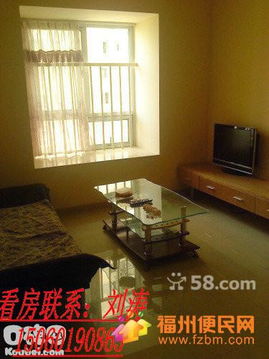 五四路嘉華新城花園式社區(qū)單身公寓出租信息