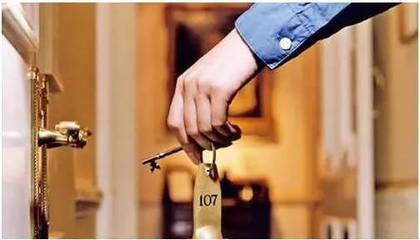 開發(fā)商轉(zhuǎn)型“房東” 北京長租公寓市場的新趨勢