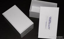 電子產品的紙盒禮品盒設計與制作