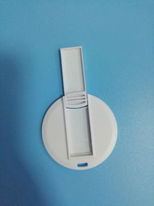 深圳3.0 U盤外殼廠家批發(fā) 卡片式設(shè)計引領(lǐng)日用百貨新風尚