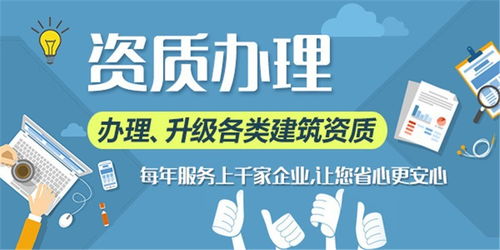 濟南玖水利監(jiān)理資質專業(yè)辦理與軟件開發(fā) 數字化轉型中的雙軌并行
