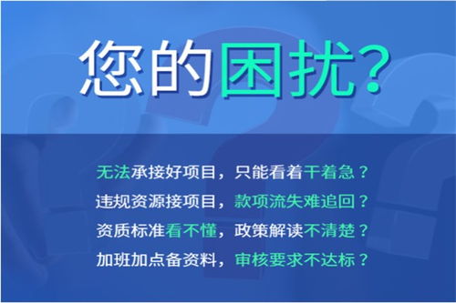 筑夢者軟件開發(fā) 助力武漢市政給水乙級設計資質新辦，為企業(yè)發(fā)展注入數字動能