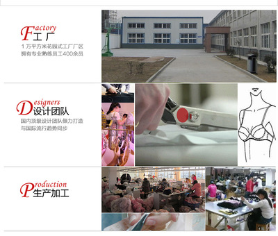 蕊姿彩廠家直銷店 專業(yè)設計服務，打造專屬美學空間